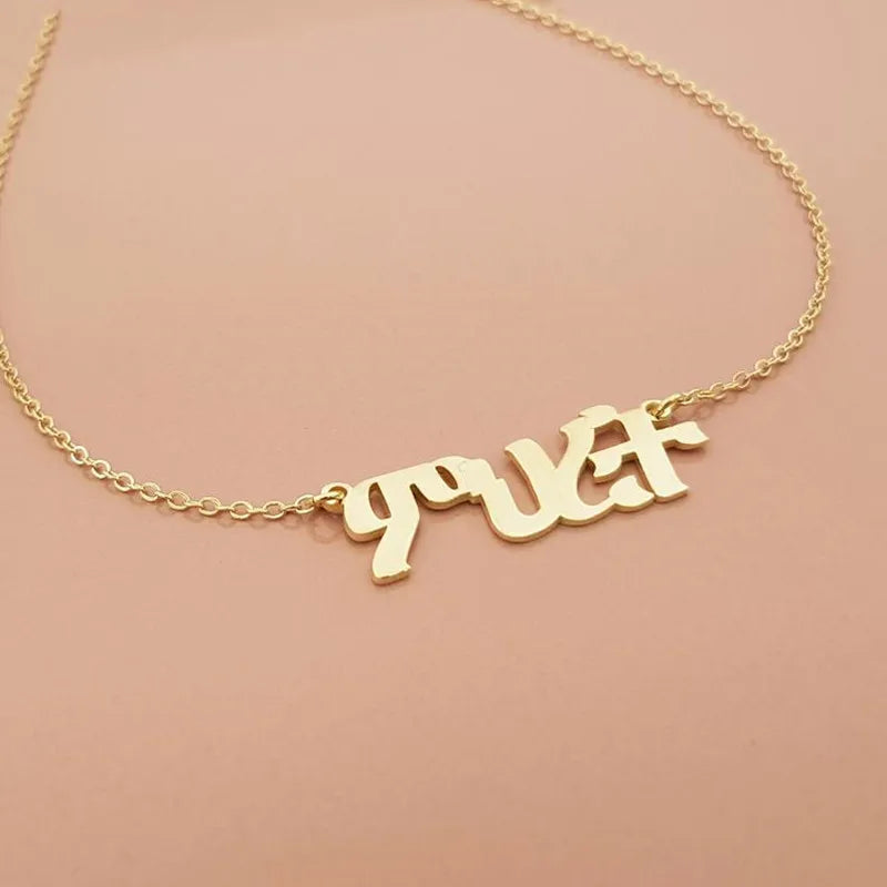 Custom Amharic Name Necklace | Personalized Ethiopian Jewelry