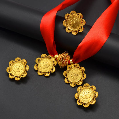 Ethiopian Eritrean Coin Jewelry Set | Necklace Earrings Rings for Women
