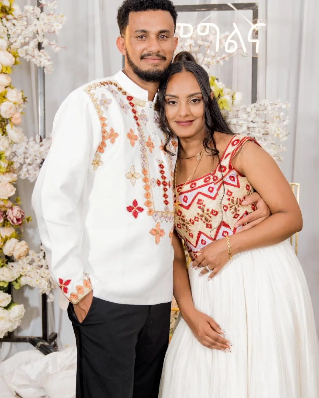 Luxury Red Habesha Couples Matching | Wedding Ethiopian Outfits